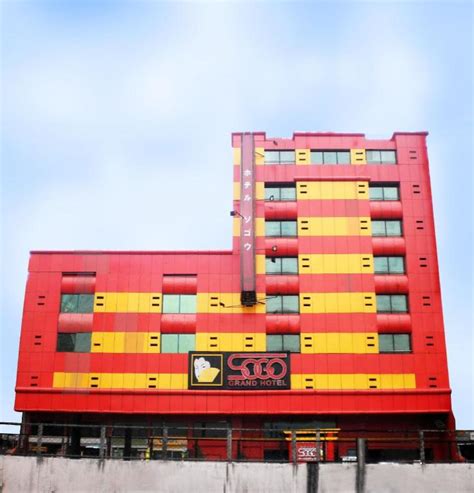 Hotel Sogo Guadalupe, Manila, Philippines .
